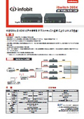 infobit iSwitch265K_Ver1.0