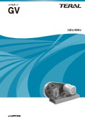 Oil Pump "GV" / Teraru Corporation