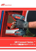 QX Connect Series