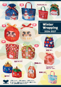 Product Catalog: Winter Wrapping 2026-2027