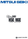 H5E/H6E