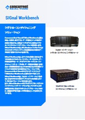 SIGnal Workbench