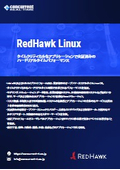 RedHawk Linux