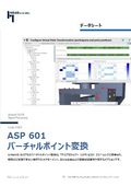 ASP 601 Virtual Point Conversion