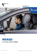 MDAQS – 多次元オーディオ品質評点　