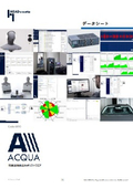 ACQUA