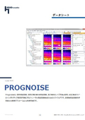 Prognoise