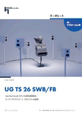 UG TS 26 SWB/FB 