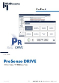 PreSense Drive