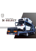 NEW N-SELECT（小型）