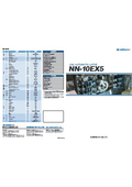 CNC自動旋盤『NN-10EX5』