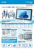 TW2A-N9LT
