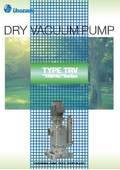 Dry Vacuum Pump TRV Series