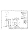 ニットー冷熱製作所_NAS-T161PSL2-AU_寸法図