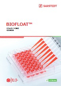 BioFloat