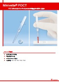 Minivette採血管 POCT