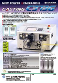 C373G