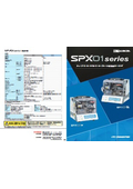 SPX01series