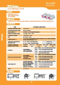 UPG 導電性高分子アルミ固体電解コンデンサ X-CON