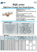 高出力セラミック巻線抵抗器 - RQL