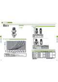 REC1 総合カタログ製品情報