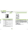 LM15-5 Comprehensive Catalog Product Information