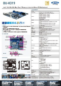 BU-K319 データシート