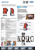 KS-Y121 Datasheet