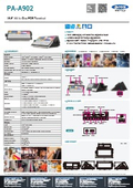 PA-A902 データシート