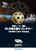 SLR用小型リフレクター