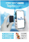 Temperature management tag "Tepita"