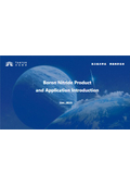 【英語版】Boron Nitride Product and Application Introduction