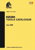 KEIBA TOOLS CATALOGUE Vol.100