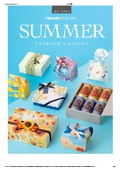 SUMMER Package Catalog