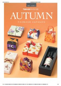 AUTUMN Package Catalog