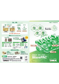 紙製エア緩衝材『WavePAC』