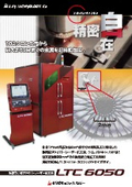 超精密 小型ファイバーレーザー加工機『LTC6050』