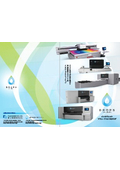 インクジェットソリューションカタログ