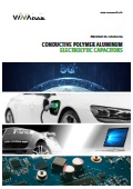 Vinaenesol_Product Catalog