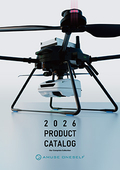 Product Catalog 2026