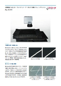 XL SCAN