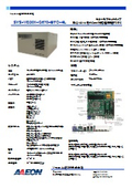 SYS-VD301-Q670-BTO-4L