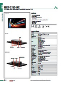 NIKY-2155-NX