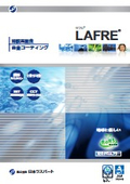 薄膜高耐食合金コーティング『LAFRE』