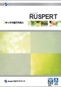 RUSPERT