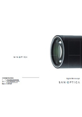 デジタルマイクロスコープ『SAN OPTICA』