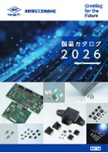 北陸電気工業株式会社 総合カタログ2026（日本語）