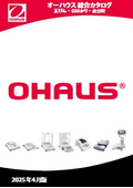 【Product Information】Ohaus Product Catalog │ Balances, Scales, Moisture Meters, and Laboratory Equipment