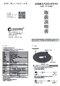 CB-S25M-95V