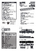 LD-24-40RFJ 取扱説明書